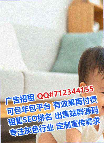 宁波供卵健康管理门市部